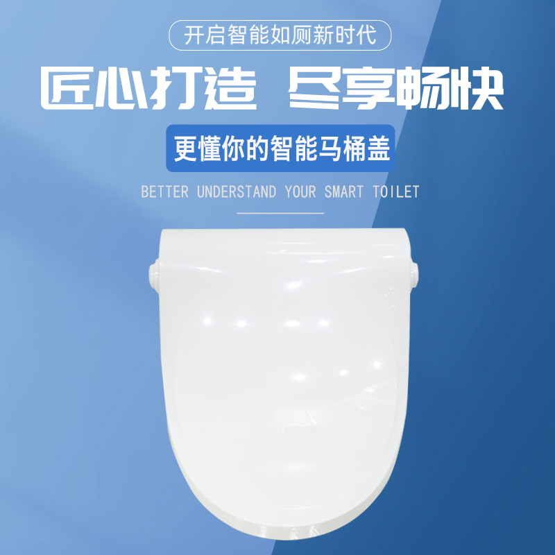 大家如何選購馬桶轉(zhuǎn)轉(zhuǎn)墊？